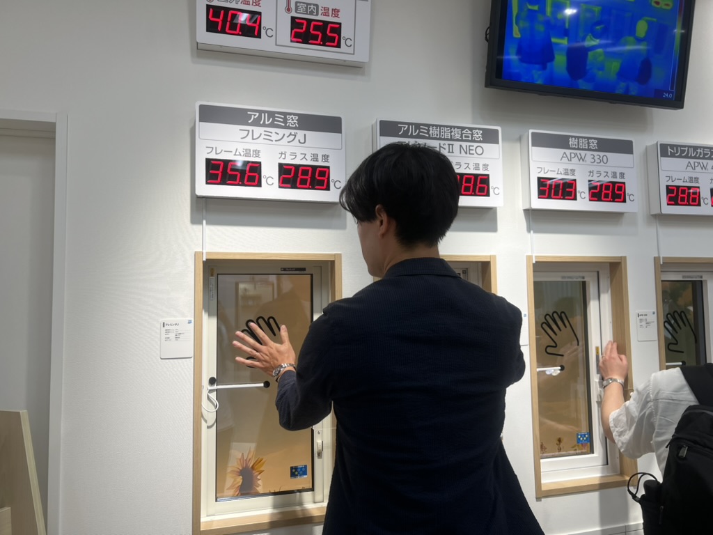 窓種別の断熱性能比較展示