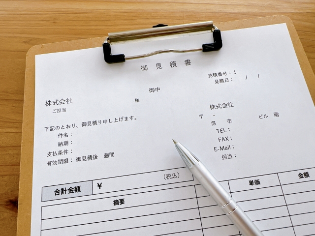 お見積り・プラン提出